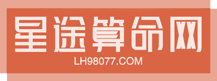 吉日风水阁
